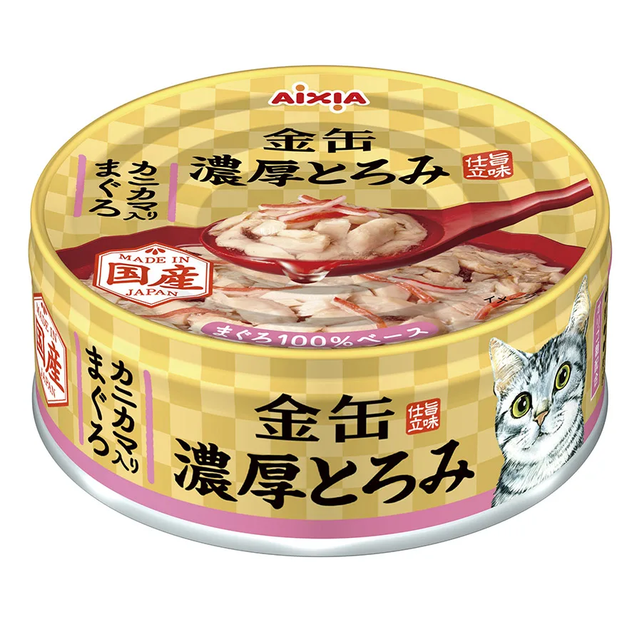 AIXIA Corporation - Others & Miscellaneous products | Japan