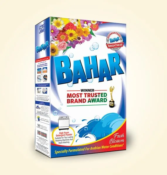 The National Detergent Company SAOG - Chemicals products | Oman