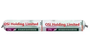 OSi Holding Limited - Chemicals products | Hong Kong