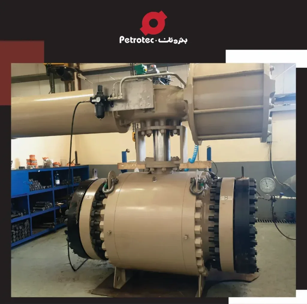 Petroleum Technology Company W.L.L. (Petrotec) - Energy & Minerals products | Qatar