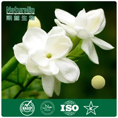 Naturalin Bio-Resources Co., Ltd - Foods & Beverages products | China