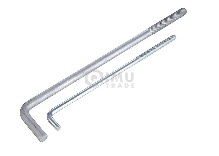 Jiaxing Qimu Trading Co., Ltd. - Machinery & Equipment products | China