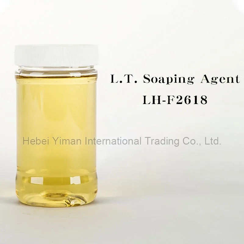Hebei Yiman International Trading Co., Ltd. - Chemicals products | China