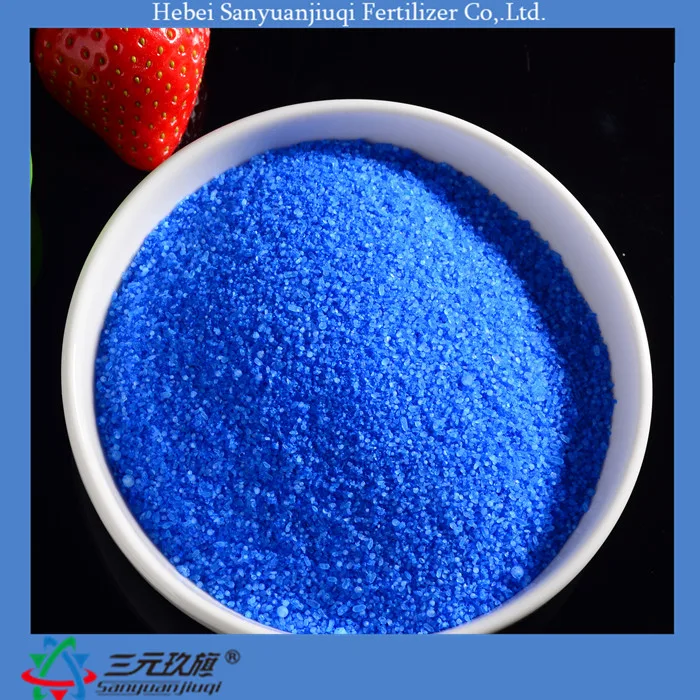 Hebei Sanyuan Jiuqi Fertilizer Co., Ltd. - Agriculture products | China