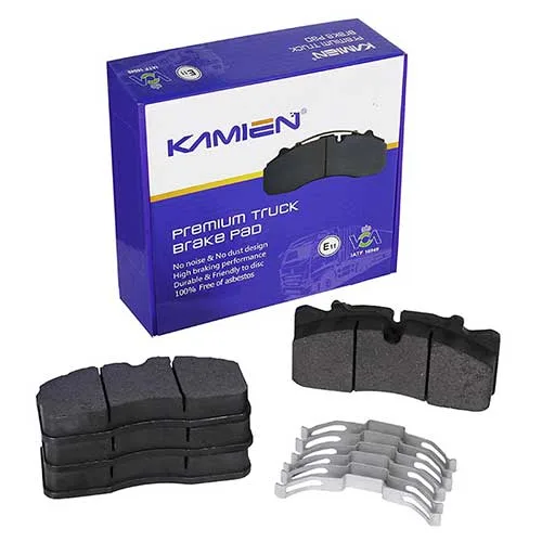 Suzhou Kamien Auto Parts Co., Ltd - Automobiles & Transportation products | China