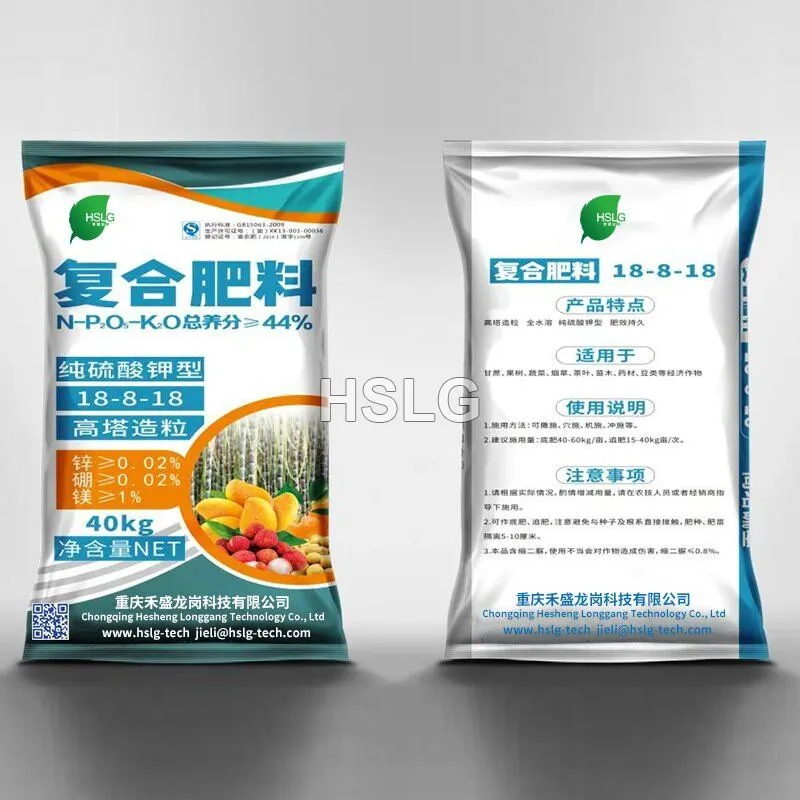 Chongqing Hesheng Longgang Technology Co., Ltd. - Chemicals products | China