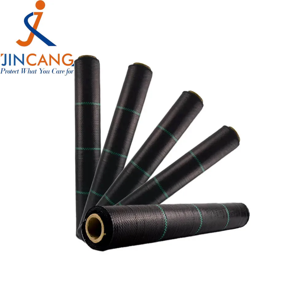 Linyi Jincang Plastic Products Co., Ltd. - Machinery & Equipment products | China