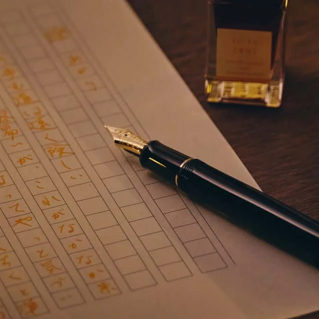 Pilot Corporation - Offices & Supplies products | Japan