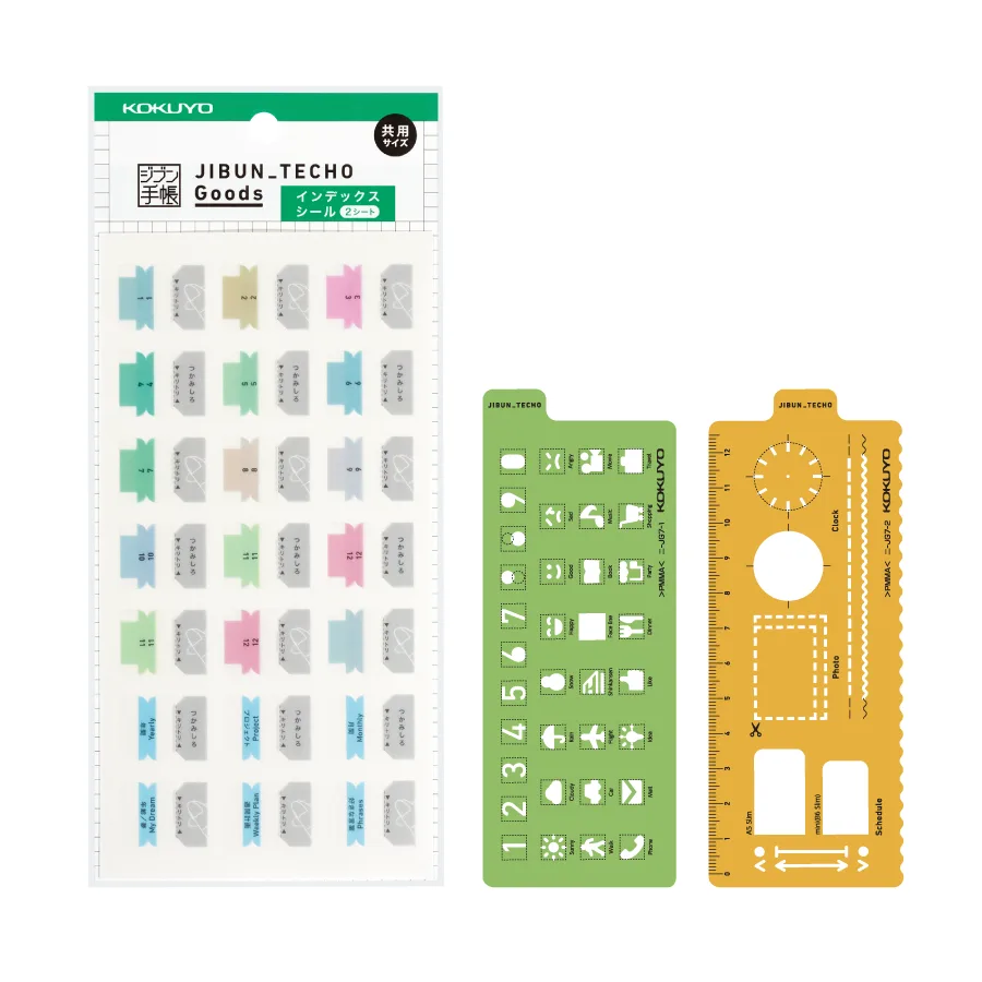 KOKUYO Co., Ltd. - Offices & Supplies products | Japan