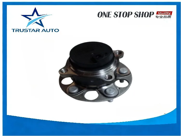 Hubei Trustar Auto Parts Co., Ltd. - Automobiles & Transportation products | China
