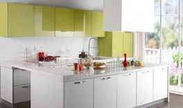 Guangdong Fusheng Innovative Material Technologies, Ltd. - Construction products | China