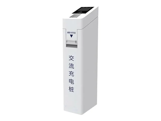 Haiwaihai Ironware Electronics Hangzhou Co., Ltd - Electronics products | China