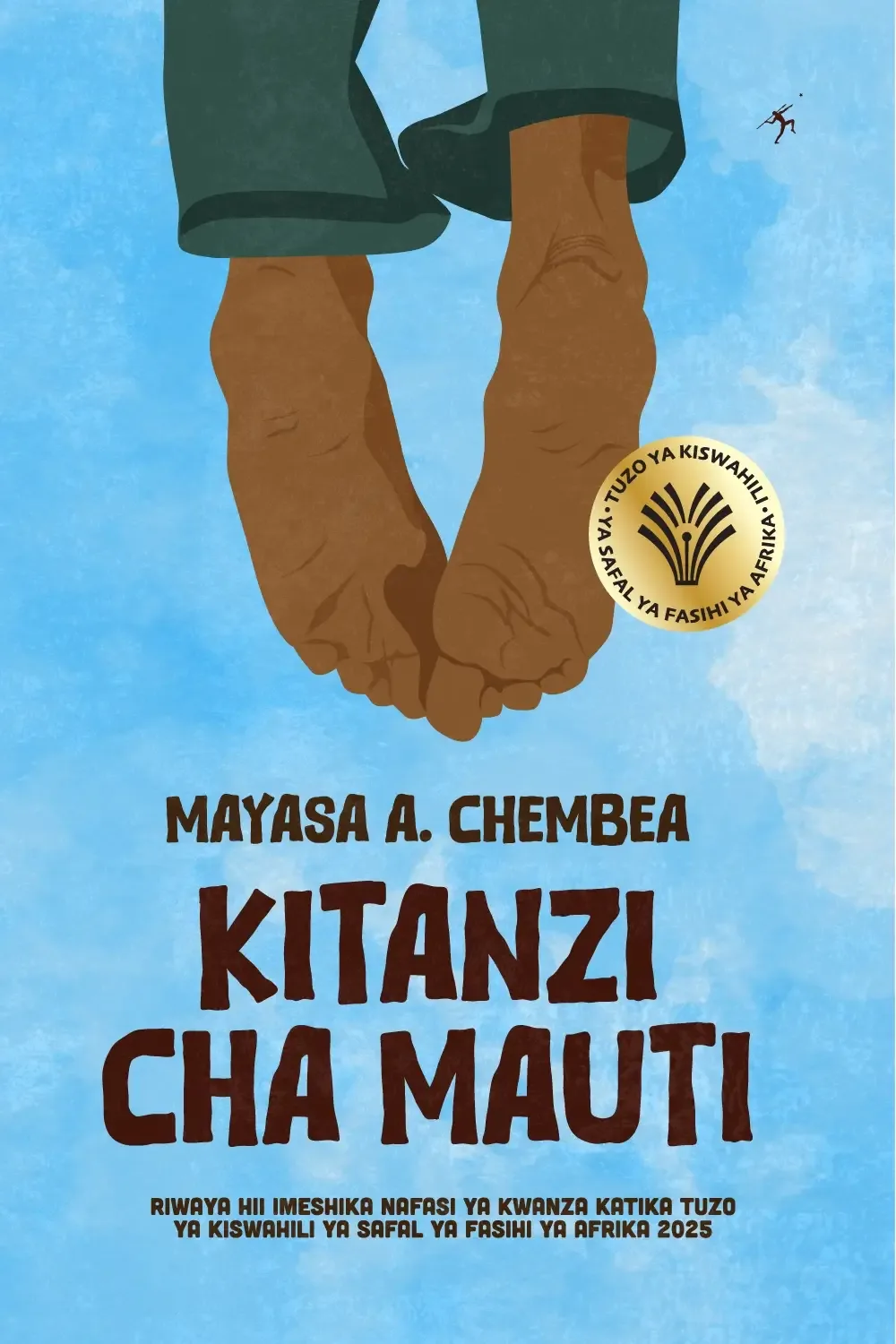 Mkuki na Nyota Publishers - Publishing & Media products | Tanzania