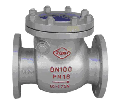 Zhejiang Xinhai Valve Manufacturing Co., Ltd. - Machinery & Equipment products | China