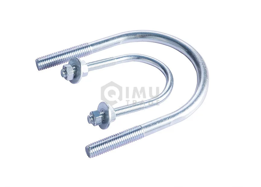 Jiaxing Qimu Trading Co., Ltd. - Machinery & Equipment products | China