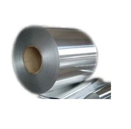 Special Metals and Equipments - Machinery & Equipment products | United Arab Emirates