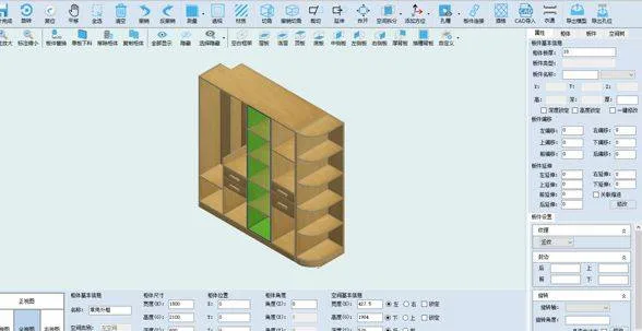 Qingdao Haixun Software Engineering - Services & Organizations products | China
