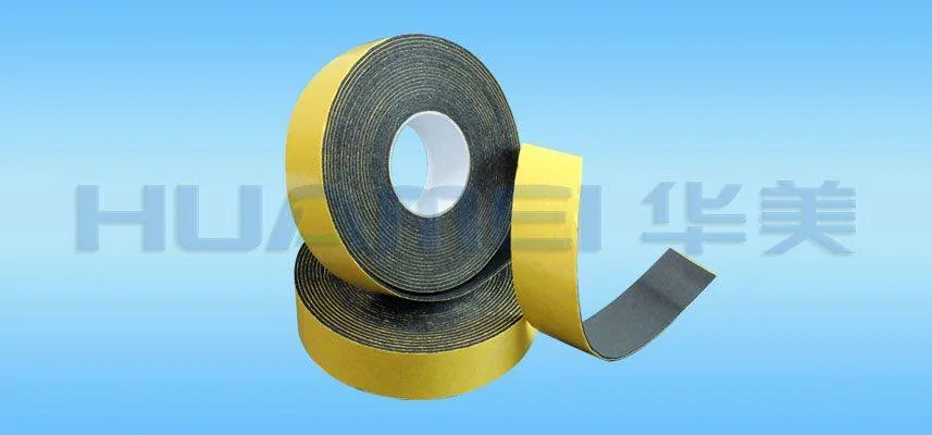 Huamei Energy-Saving Technology Group - Construction products | China