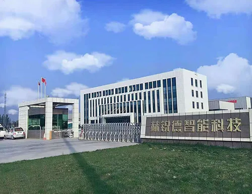 Hered Intelligent Technology Co., Ltd. - Machinery & Equipment products | China