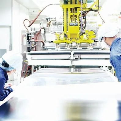 Saudi Basic Industries Corporation - Chemicals products | Saudi Arabia