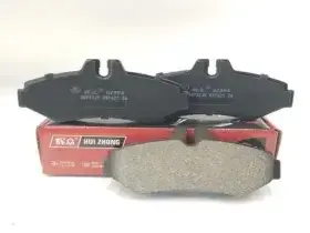Hengshui Tongda Brake Material Co., Ltd. - Automobiles & Transportation products | China