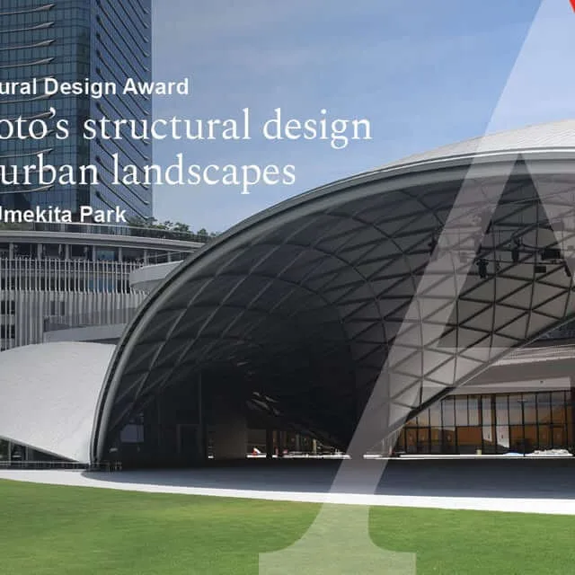 Arup Group - Services & Organizations products | United Kingdom