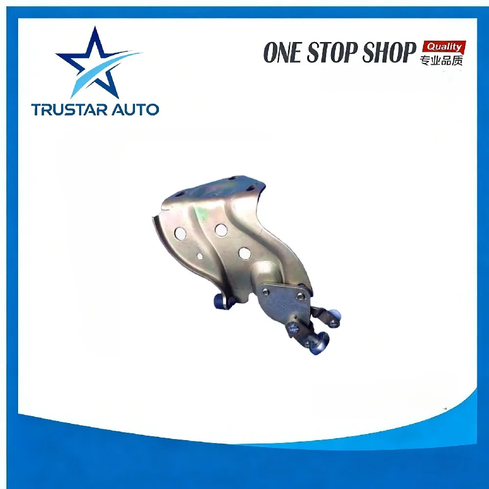 Hubei Trustar Auto Parts Co., Ltd. - Automobiles & Transportation products | China