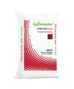 Agromaster Fertilizer Sdn Bhd - Agriculture products | Malaysia