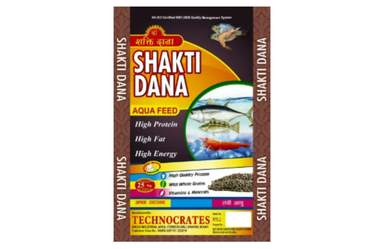 Suraj Shree Chemicals Limited - Agriculture products | India