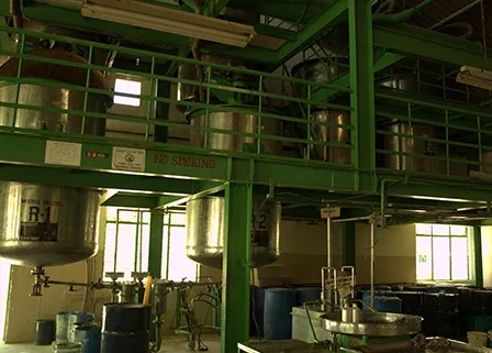 Multiplex Group - Agriculture products | India