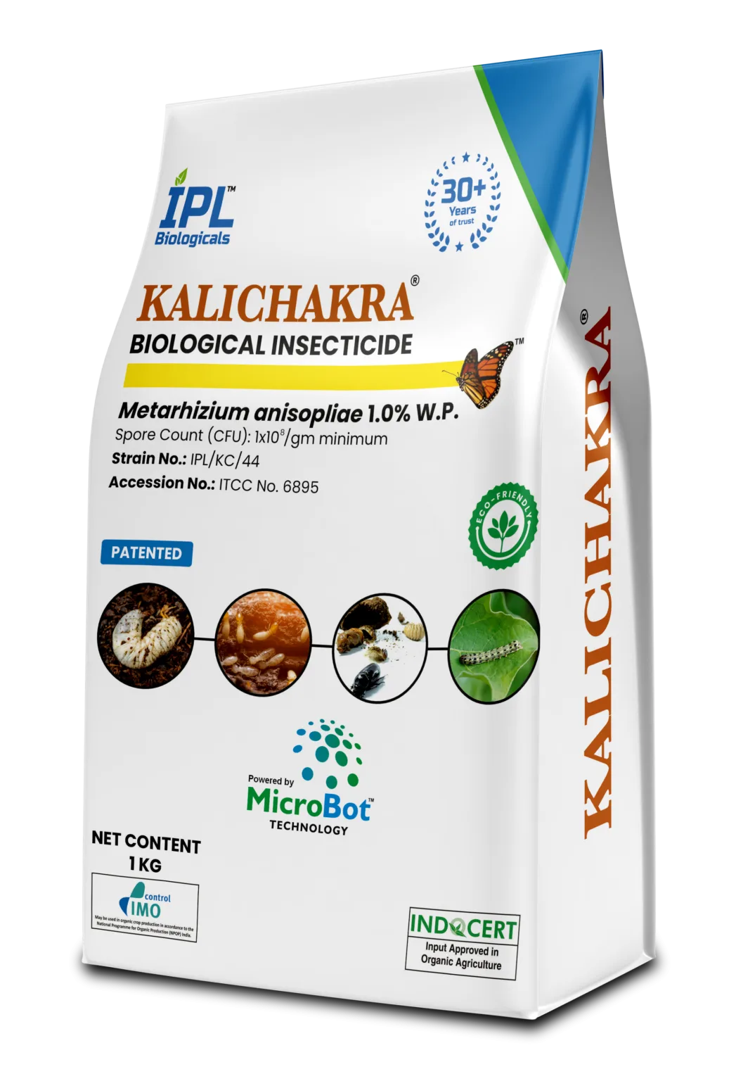 IPL Biologicals Limited - Agriculture products | India