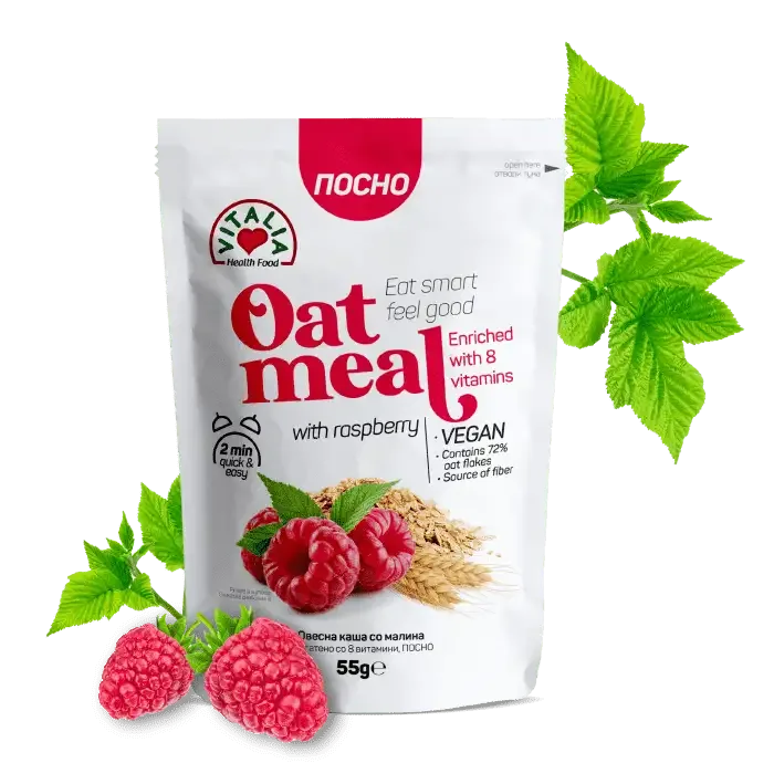 Vitalia Nikola DOOEL - Foods & Beverages products | North Macedonia