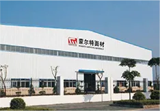Guangdong Fusheng Innovative Material Technologies, Ltd. - Construction products | China