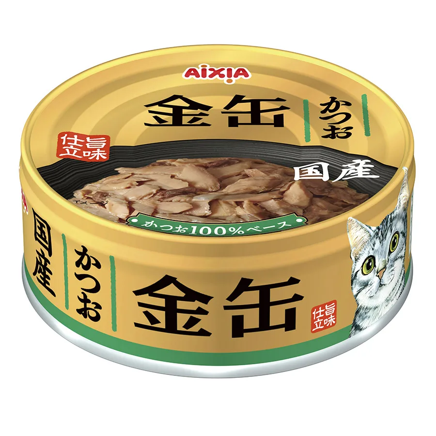 AIXIA Corporation - Others & Miscellaneous products | Japan