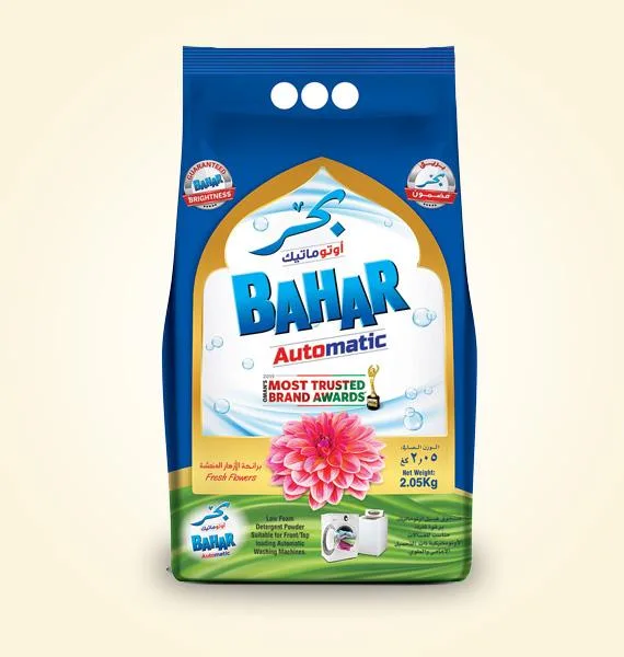 The National Detergent Company SAOG - Chemicals products | Oman