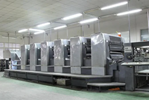 Beijing Wintec Machinery Co., Ltd. - Foods & Beverages products | China