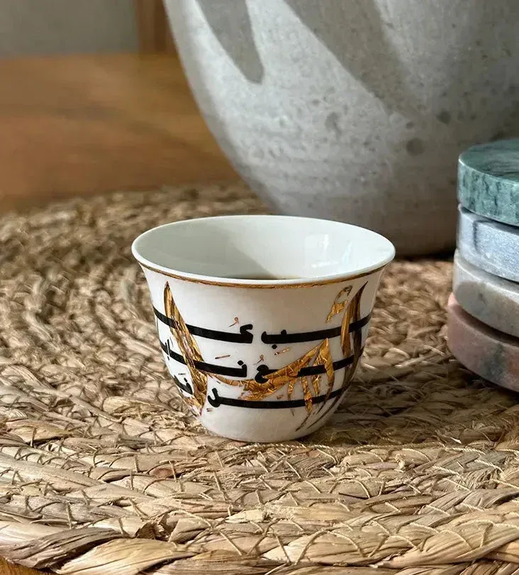 Kashida Design - Crafts, Gifts & Toys products | United Arab Emirates