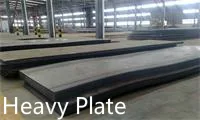 Hunan Standard Steel Co., Ltd - Machinery & Equipment products | China