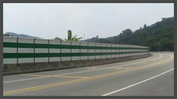 Shanda Noise Barrier Engineering Co. - Construction products | China