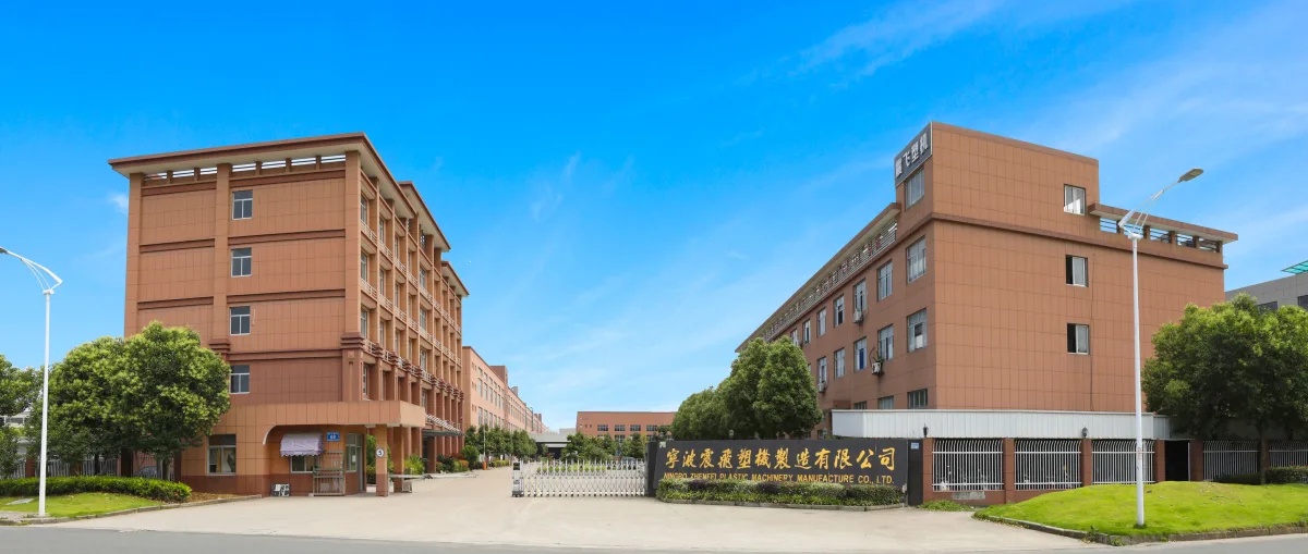 Ningbo Zhenfei Injection Molding Machine - Machinery & Equipment products | China