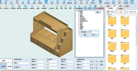 Qingdao Haixun Software Engineering - Services & Organizations products | China