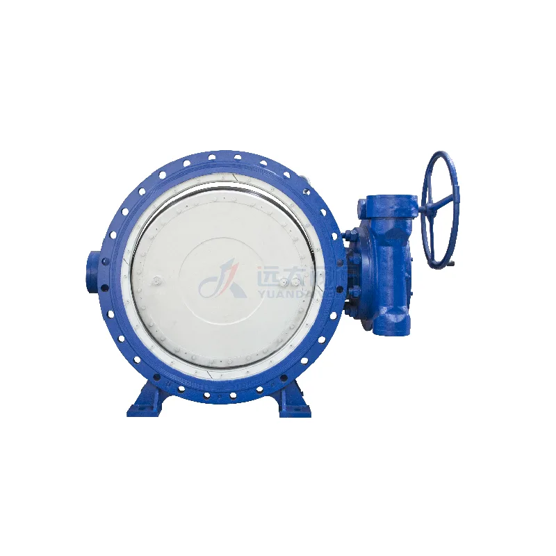 Yuanda Valve Group Co., Ltd. - Machinery & Equipment products | China