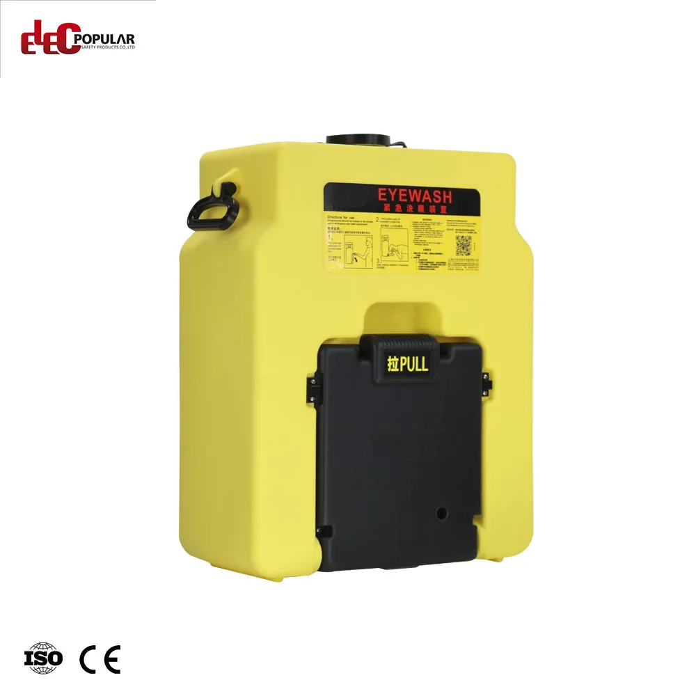 Yueqing Elecpopular Safety Products - Machinery & Equipment products | China