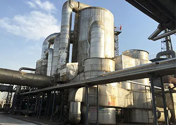 Shijiazhuang Xinlongwei Chemical Co., Ltd. - Chemicals products | China