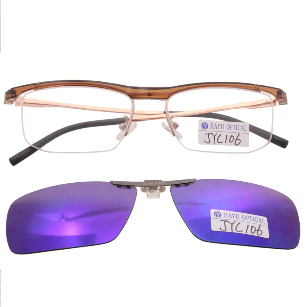 Jiayu Safety Glasses & Sunglasses Co., Ltd. - Others & Miscellaneous products | China