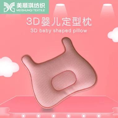 Changshu Meishunqi Knitting Technology - Apparel & Textiles products | China