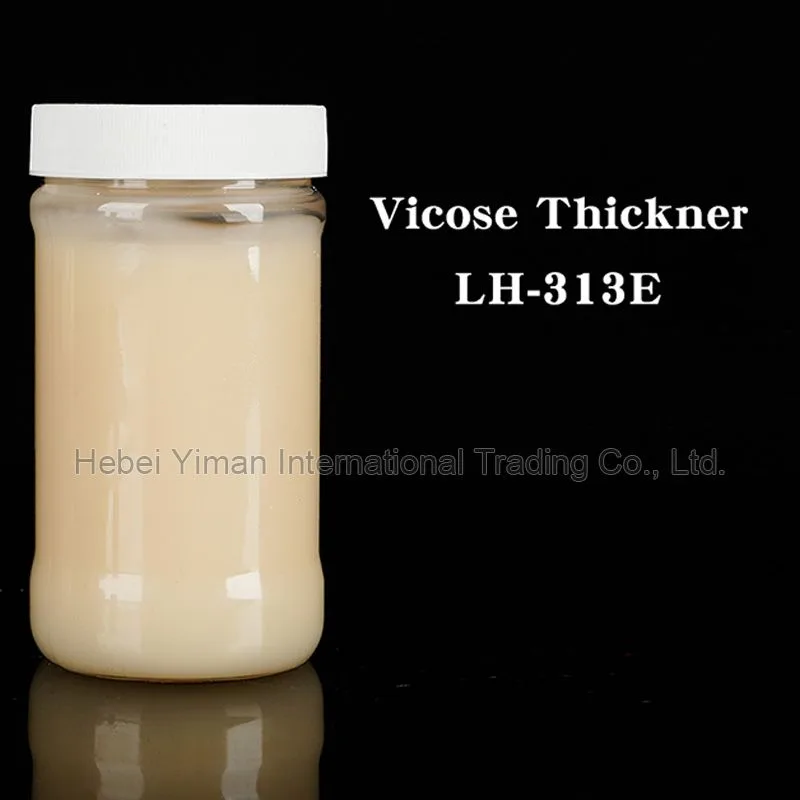 Hebei Yiman International Trading Co., Ltd. - Chemicals products | China