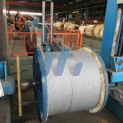 Nanjing Suntay Steel Co., Ltd. - Machinery & Equipment products | China