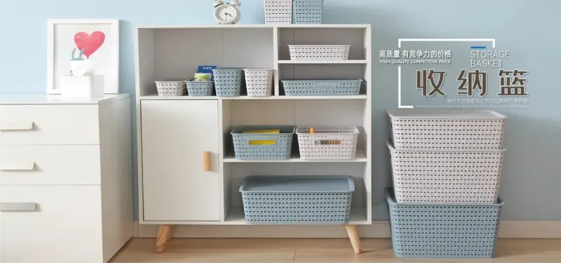 Taizhou Senli Plastic Co., Ltd
Storage Box, Storage Basket, Storage Rack