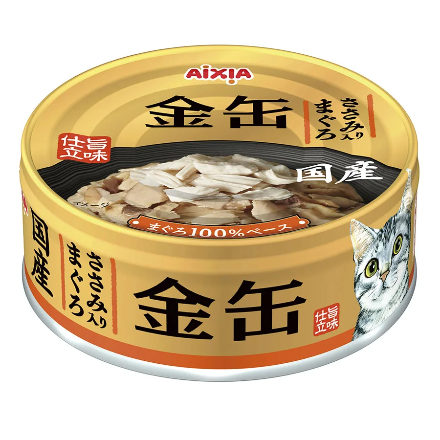 AIXIA Corporation
Cat Food, Dog Food, Frozen Food